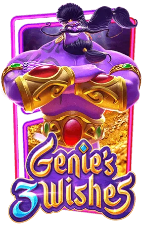genies-wishes